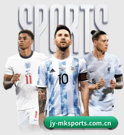 五大服务分区,信息按项目分类 | MKSPORTS